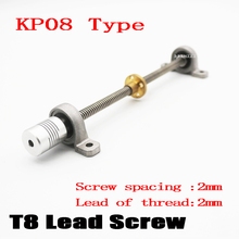 3D Printer CNC T8-300mm Lead Screw Set KP08 Shaft Coupling Thread 8mm T8 Lead1mm Length100mm200mm350mm450mm500mm650mm THSL Rod 2024 - buy cheap