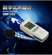 Decibel Monitor Tester LCD Digital Sound Level Meter Noise Tester (No Battery) GM1352 2024 - buy cheap
