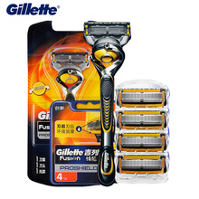 Gillette Fusion-afeitadora Proshield Flexball para hombre, afeitadora de seguridad, cuchillas de afeitar, cartuchos de recarga 2024 - compra barato