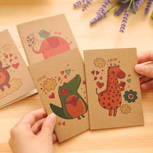 4 PCS Mini Blank Notebook Office Supplies School Creative Kraft Paper Cat and Circus Style Filofax Notepad Diary Students 2024 - buy cheap