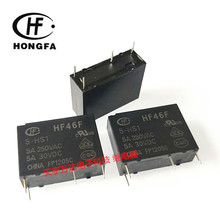 HF46F 5-HS1 5VDC /HF 5V 5A 4PIN HF46F DC5V 2024 - compra barato