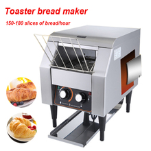 Electric Conveyor Toaster ATS-150 commercial Crawler-type toaster bread maker 150-180 slices of bread/hour 220v-240v/50-60hz 2024 - buy cheap