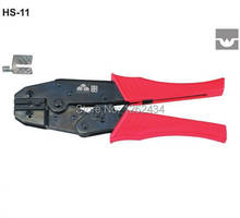 HS-11 RATCHET CRIMPING PLIER (EUROPEAN STYLE)Clamp of galvanothermy film terminal 2024 - buy cheap