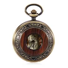 Retro Luxury Wood Circle Skeleton Pocket Watch Men Women Unisex Mechanical Hand-winding Roman numerals Dial Nice Gift 2024 - buy cheap