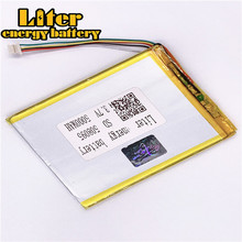 1.0MM 5pin connector 508095 5000mah 3.7V Cheap price lithium polymer battery for tablet pc 2024 - buy cheap