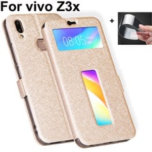 Open window cover For vivo Z3X Case cover PU leather Cases vivoZ3X flip shell coque 6.26" For vivo Z3X Z3 x back cover case 2024 - buy cheap