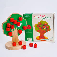 [Горячий] DIY деревянные магнитные блоки для яблони модель деревянные Необычные Игрушки для раннего образования Детские обучающие и развивающие математические игрушки лучший подарок 2024 - купить недорого