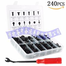 240Pc Boxed Mixed Auto Fastener Bumper fender Door Plank Fixed Clamp Clip for BMW TOYOTA Honda Mazda Subaru NISSAN Benz 2024 - buy cheap