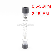 LZM-15G Water Liquid Flow Meter Rotameter Flowmeter Flow Sensor 0.5-5GPM 2-18LPM 2024 - buy cheap