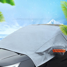 Universal Car Cover Prevent Heat Cold Rain Snow Frost Roof Protector Half Auto SUV Snow Dust Resistant Protection Covers 2024 - buy cheap