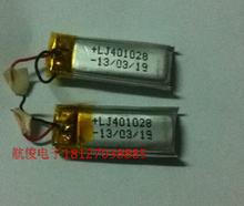 Venda direta: bateria de polímero de lítio 3.7v, headset bluetooth 041028401028, bateria de polímero de lítio 2024 - compre barato