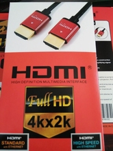 Высокоскоростной HDMI-кабель 1M1, 5 m2m3m5m 10 футов 15 футов 6 футов 3 фута с Ethernet для HDTV, DVD-плееров и спутниковых ТВ-приставок и видеорегистраторов 2024 - купить недорого