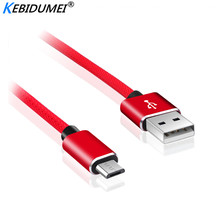 Кабель Micro USB, 2 А, зарядный USB-кабель для передачи данных, быстрая зарядка для Samsung S7 S6, для Xiaomi, все устройства с micro usb-портом Android 2024 - купить недорого