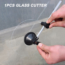 Высокое стекло режущие инструменты колеса компасы стекло круг резак с присоской круг резак LG66 2024 - купить недорого