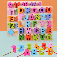 Деревянные игрушки в форме цифрового алфавита Монтессори, учебные пособия, раннее обучение, 3D головоломки, игрушки для детей, подарок на день рождения 2024 - купить недорого