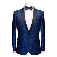 Синий мужской блейзер смокинг пальто большого размера Terno Masculino тонкий дизайн мужской костюм куртка белый красный черный блейзер мы 2024 - купить недорого