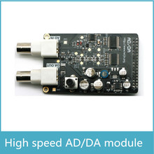 High Speed 8bit  AD and DA Module for FPGA Development Board 125MSPS DA Module 32M AD Module 2024 - buy cheap