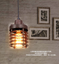 industrial circle retro small iron rust pendant light bars cafes clubs dining room hanging lamp 2024 - buy cheap