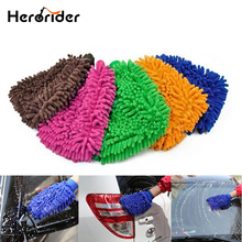 Microfiber Car Wash Glove Mitt Soft Mesh backing no scratch for Car Wash Cleaning Glove 2024 - buy cheap