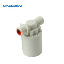 SMQF G1/2 Pulse solenoid valve For Boiler, water tower, farm, automatic water supply system NBSANMINSE 2024 - buy cheap