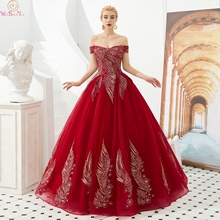 Elegant Wine Red Quinceanera dress 2020 Boat Neck Off Shoulder Ball Gown Appliqued Lace Up Long Prom Formal Tulle Robe De Soiree 2024 - buy cheap