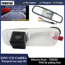 FUWAYDA-Cámara de asistencia de estacionamiento para coche, monitor de 4,3 pulgadas + vista trasera de coche con líneas de estacionamiento para Kia K2 RIO Sedan, SONY HD 2024 - compra barato