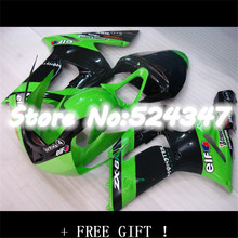 6R ZX6R Carenagem PARA KAWASAKI ZX 636 2003 2004 NINJA ZX 6R 03 04 NINJA ZX-6R 03-04 ZX6R 03 04 kits de carenagem ABS preto verde 2024 - compre barato