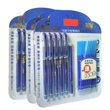 DELVTCH 0.5MM Erasable Suit Gel Pen Blue/Black Ink Magic Erasable Pen Refill and Pen Set For School Student Office Writing Tools 2024 - buy cheap