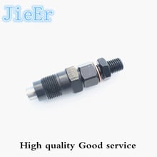 FOR Applicable to ISEKI 105007-1140 injector with DN0PDN114 nozzle 62153110050 2024 - buy cheap