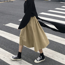 AreMoMuWha Loose Casual High Waist Skirt Female 2019 Spring New Korean Students Wild Long Section A Word Skirt Umbrella Skirt103 2024 - buy cheap