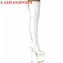 LAIJIANJINXIA New 20cm High Heel Over The Knee Sexy Boots Soft PU Leather High Boots Sexy Shoes Clear Platform Pole Dance Shoes 2024 - buy cheap