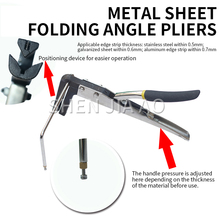 Manual Metal Sheet Folding Machine Borderless Word Stainless Steel Luminous Word Special Bender Bending Pliers Angle Clamp 1PC 2024 - buy cheap