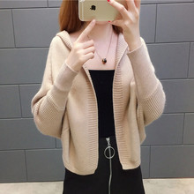 2019 New Autumn Spring Women Sweater Cardigans Casual Cape Bat Short Female Knitted Coat Long Sleeve Hooded Cardigan Sweater 278 2024 - buy cheap