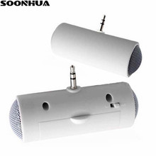 SOONHUA Portable 3.5mm Mini Pocket Mobile Phone Speaker Stereo Music Player For MP3 MP4 Smart Phone Laptop Hand Loudspeaker 2024 - buy cheap