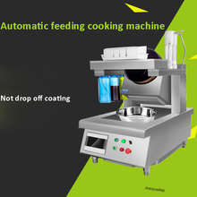 Robot de cocina inteligente con alimentación automática, máquina de cocina comercial con rodillo para freír platos, 220V, 1 unidad 2024 - compra barato