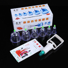 6 Cans Vacuum Cupping Device Household Chinese Medicine Ventosa Terapia Pumping Plastic  Portable Set Suction Care Tool 2024 - buy cheap