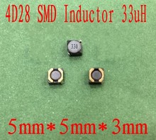 Inductores de potencia SMD, 1000 unids/lote, 33UH, 4D28, blindado, 5x5x3mm, CDRH, 4D28, 33uh, alta calidad 2024 - compra barato