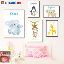 Cute Koala Monkey Penguin Elephant Animals Nordic Posters And Prints Wall Art Canvas Painting Wall Pictures Baby Kids Room Decor 2024 - buy cheap