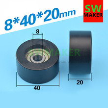 8*40*20 flat package plastic roller bearing flat wheel, 4cm outer diameter 40mm, embedded 638ZZ bearing pulley 2024 - buy cheap