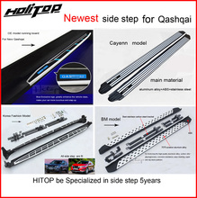 Hot side step running board nerf bar for Nissan QASHQAI 2014-2021,4 kinds models, ISO9001:2008 quality supplier,SUV specialist 2024 - buy cheap