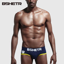 4 Pcs/lot BSHETR Brand Cotton Underwear Homewear Briefs Men Slip Underpants Soft Gay Man Panties Quick Dry Pants For Male E0805 2024 - buy cheap