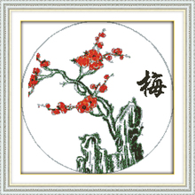 Plum blossom cross stitch kit Chinese style red flower word MEI set stitching embroidery DIY sewing craft handmade needlework 2024 - buy cheap