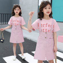 Children's Sets New Summer Fashion Children's Suit Letter T-shirt + Short Skirt Girls Clothing Children's Summer Suit 2-12 Years 2024 - buy cheap