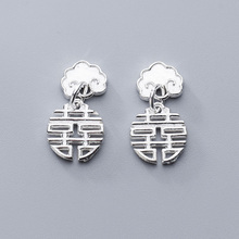 Double Happiness Letter Designer Charms 100% 925 Sterling Silver Jewelry Pendants Findings For Boyfriend/Girlfriend DIY Jewelry 2024 - buy cheap