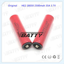 for LG Button top 2500mah 18650  HE2 Battery 18650 for Lg he2 35A li-lon Battery (1pc) 2024 - buy cheap