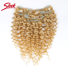 Гладкие волосы 7 шт. наращивание человеческих волос на клипсе бразильские кудри медовая блондинка #613 цветные волосы Remy наращивание волос на клипсе 2024 - купить недорого