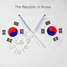 Bandeira de 14*21cm da coreia do sul, 10 unidades., faixa de bandeira balançando a mão para presentear, desair, festas. pendurar. 2024 - compre barato