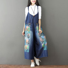 Spring New Women Vintage Washed Flower Printed Wide Leg Pants Blue Denim Overalls Jean Jumpsuits Female Loose Rompers 2024 - buy cheap