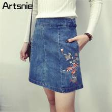 Artsnie Blue Casual Embroidery Denim A Line Mini Skirt Women Spring High Waist Jeans Streetwear Ladies Sexy Short Skirts Jupe 2024 - buy cheap