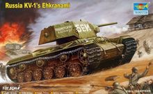Trumpet 00357 1:35 Soviet KV-1 heavy tank (additional armoured type)  Assembly model 2024 - buy cheap